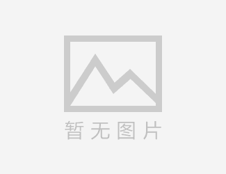 不锈钢清洁剂多少钱一瓶